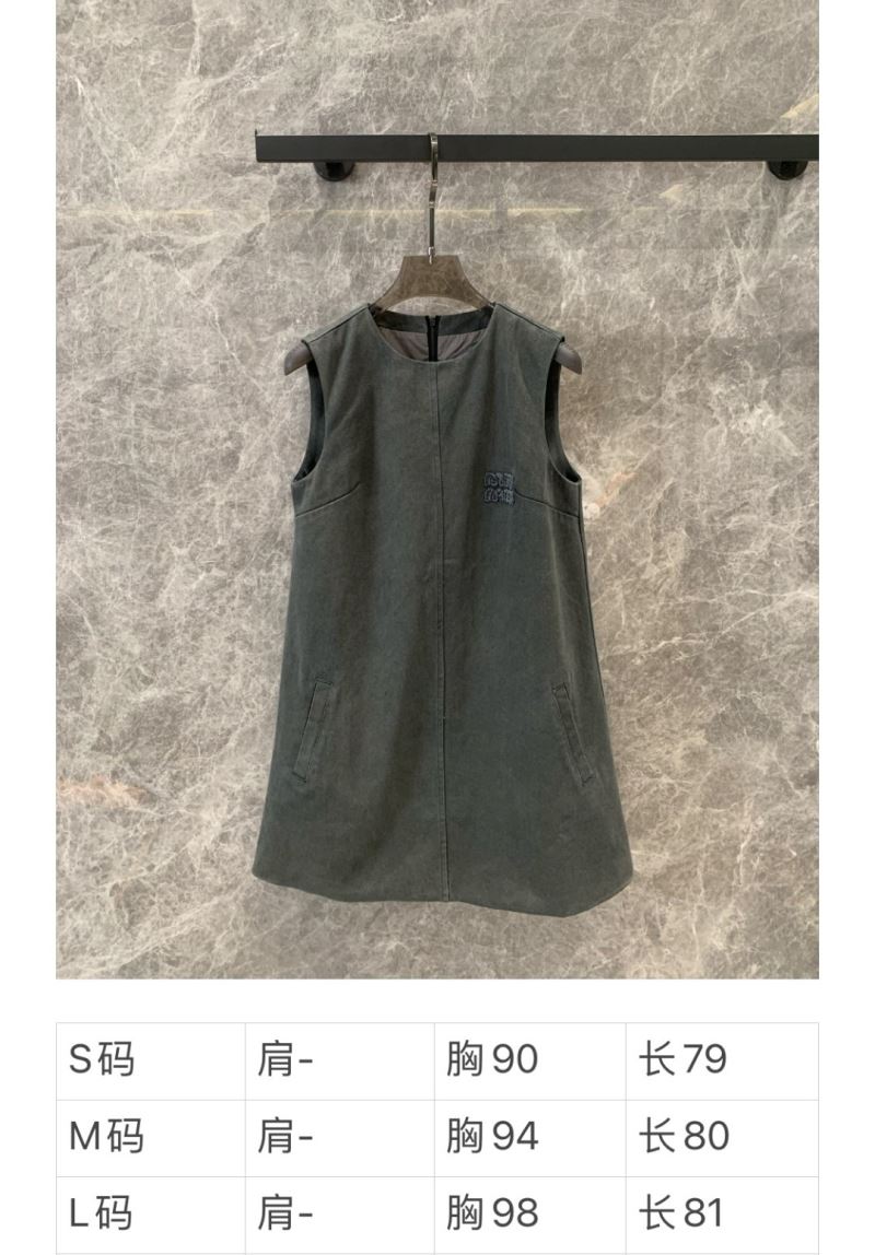 Miu Miu Dress